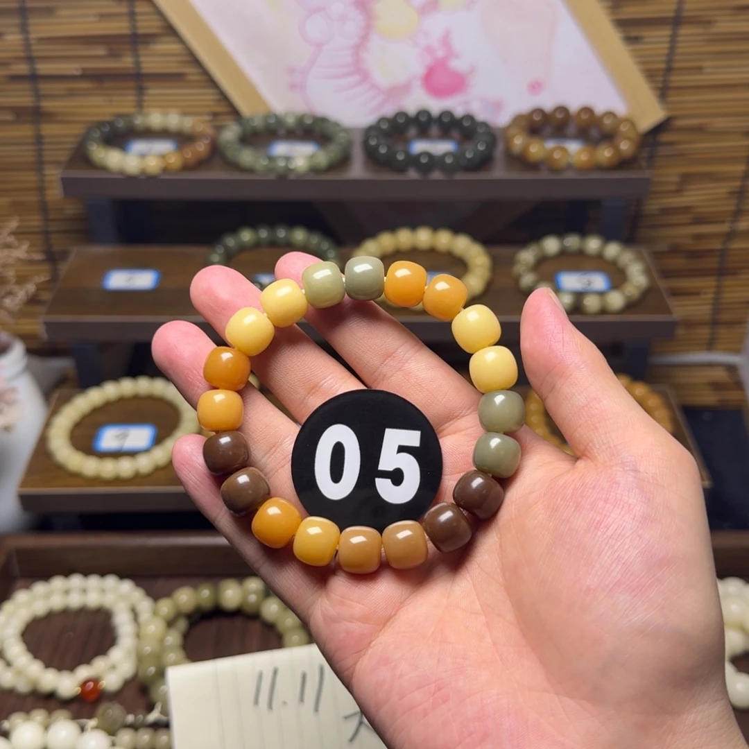 吊坠菩提根/象牙果