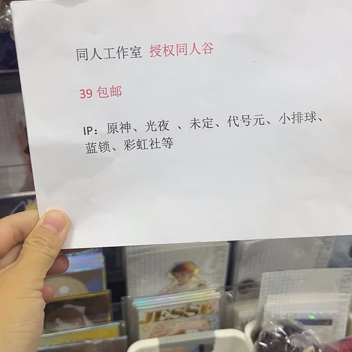 谷子清仓39包邮默认微瑕