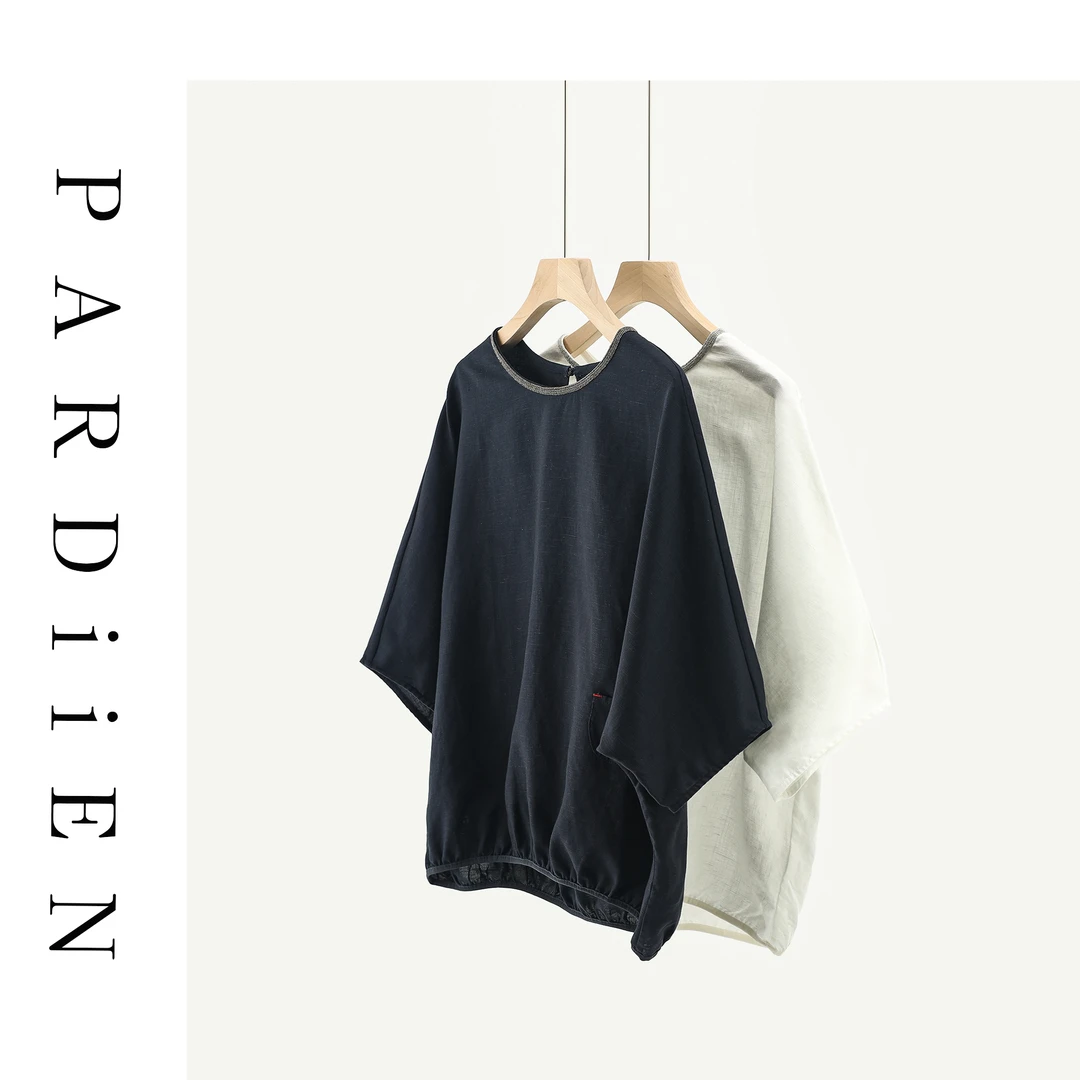 【北总严选】帕迪恩丝麻链条小口袋衬衫上衣25PD-5057