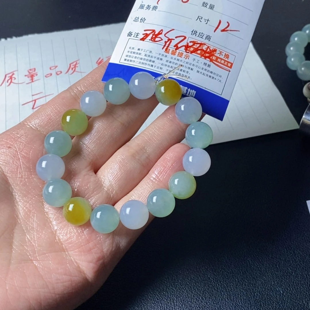 定制翡翠未镶嵌强*