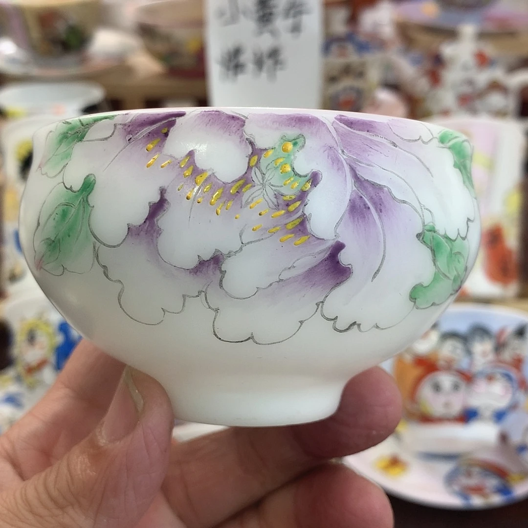 冰种素烧手绘主人杯