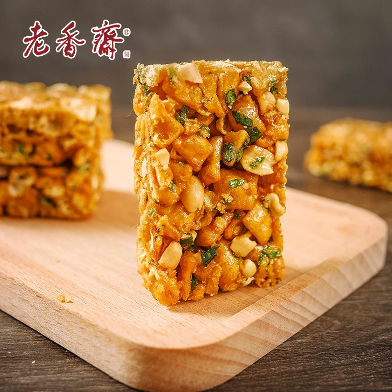 【新店福利】老香斋上海特产一口香葱香核桃味六一儿童零食大礼包