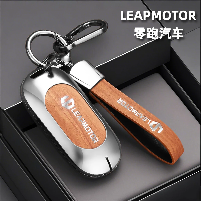 速司令适用零跑C11汽车钥匙套2024款T03/C01专用挂扣包男女装饰壳