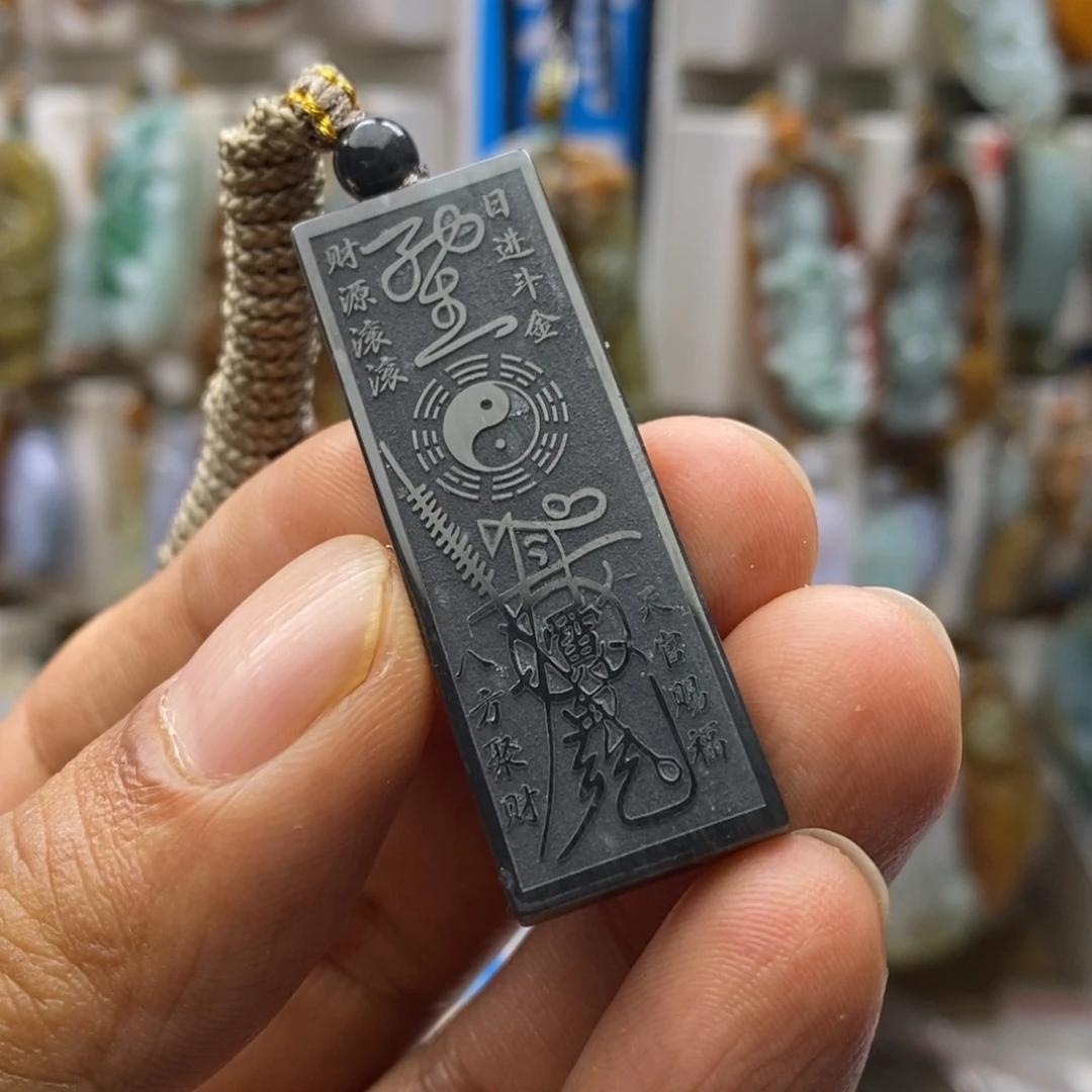 翡翠未镶嵌颈饰福