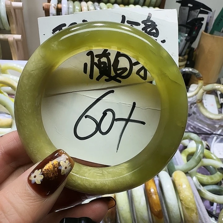 透闪石-蛇纹石玉未镶嵌手镯