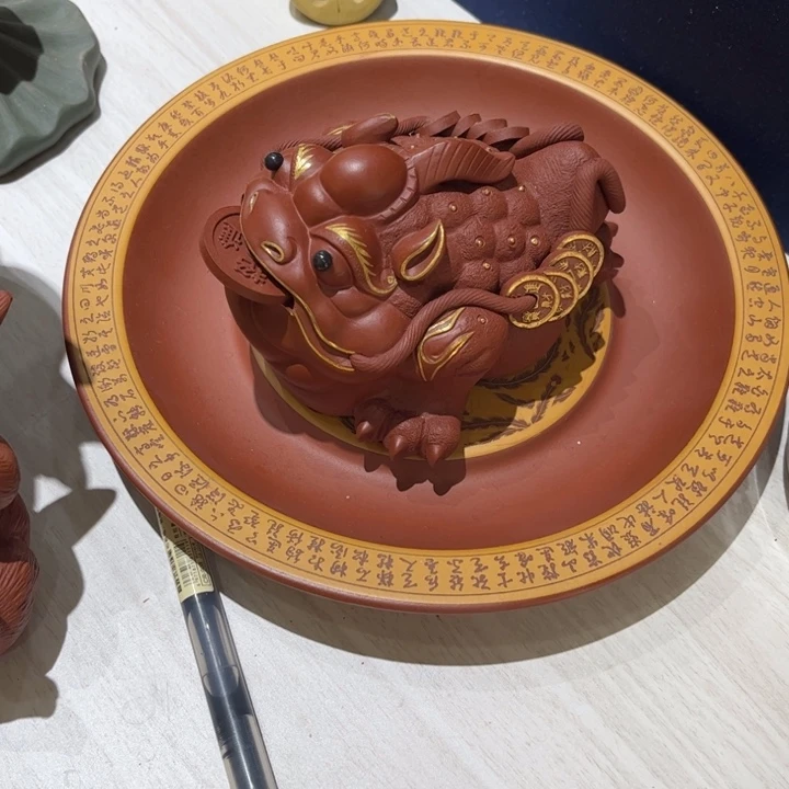 不***发茶宠紫砂特惠金蟾