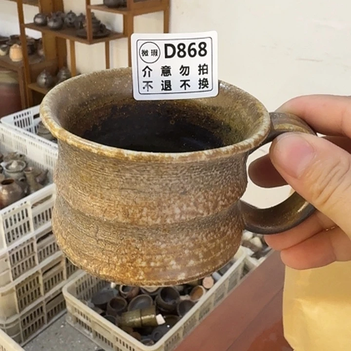 瓶柴烧福利好多新品的