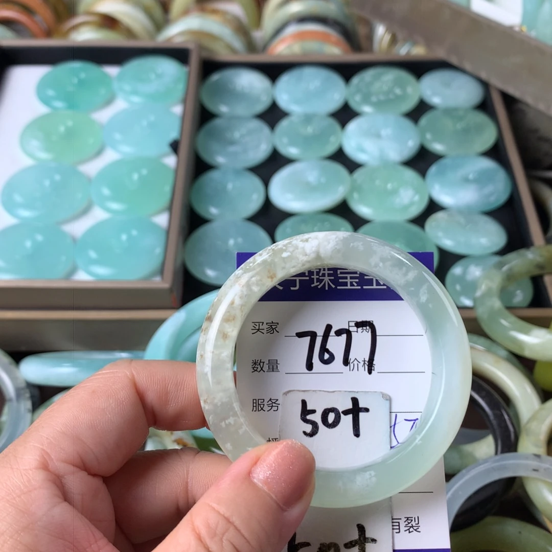 蛇纹石玉手镯未镶嵌7677