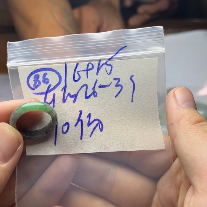 定制翡翠未镶嵌明天