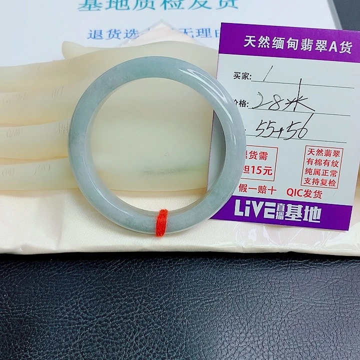 翡翠未镶嵌手镯天然翡翠1