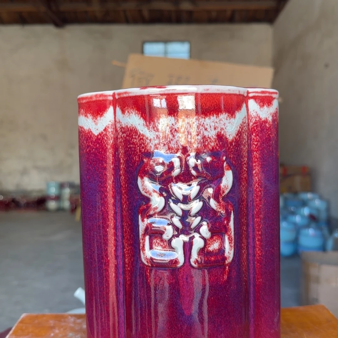 陶摆件郑家钧窑摆件微瑕