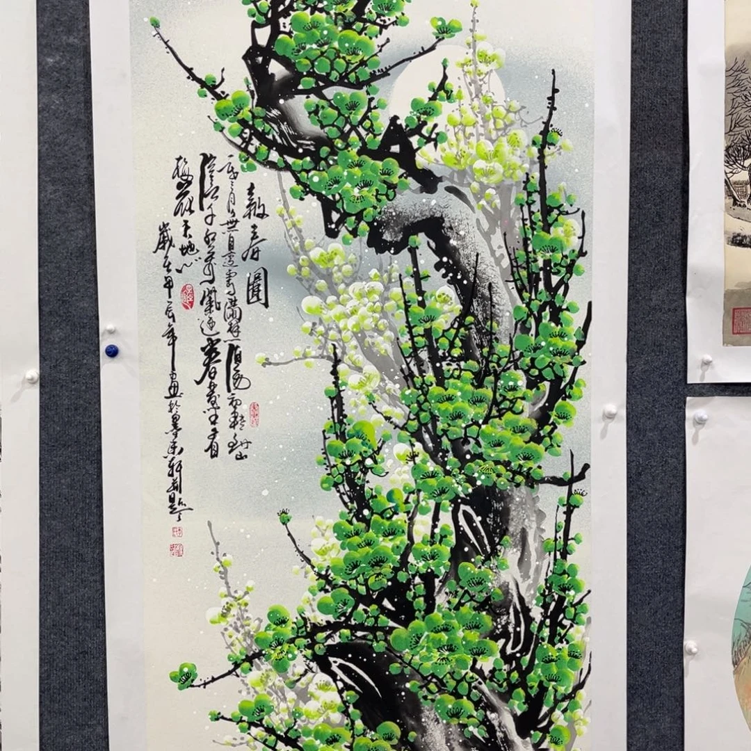 国画我们的目标是成为