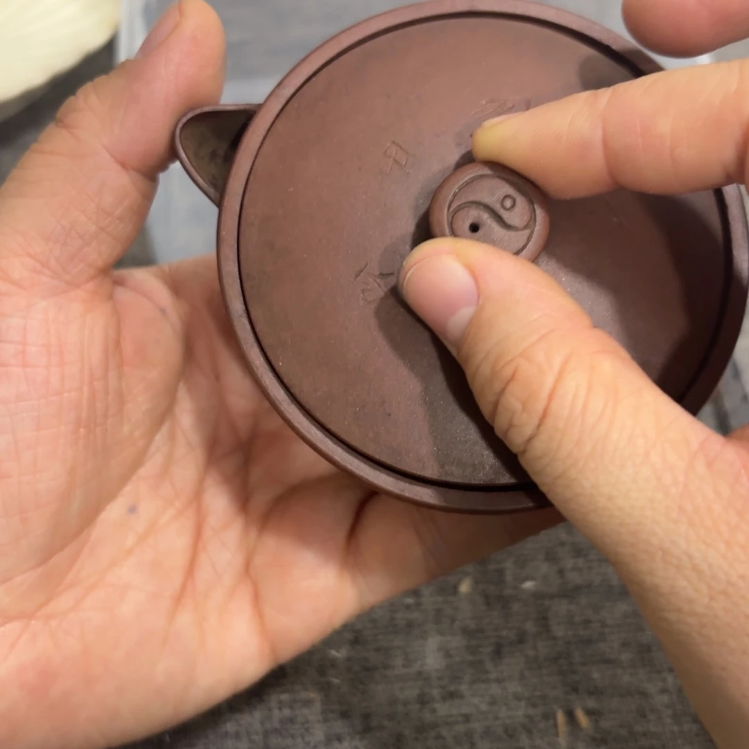 非常好看的物品 The