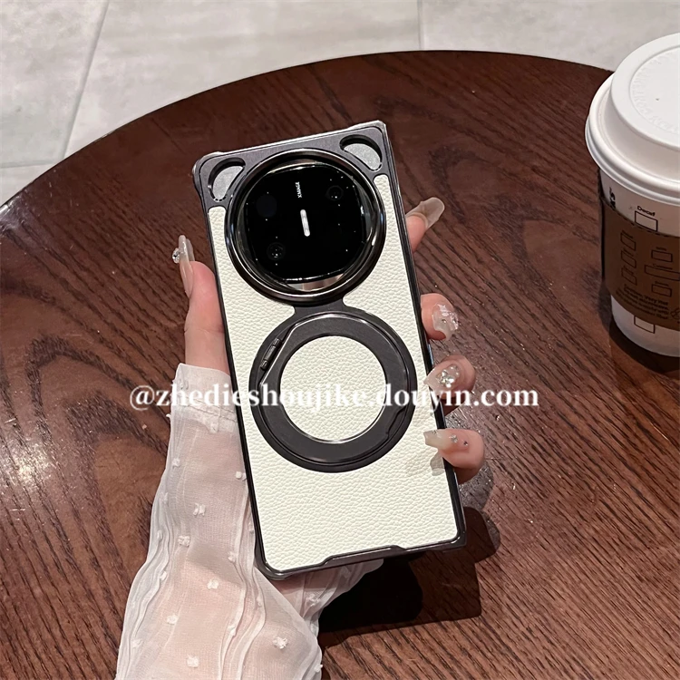 适用华为matex6折叠屏典藏版手机壳matex5真皮熊猫金属磁吸支架壳