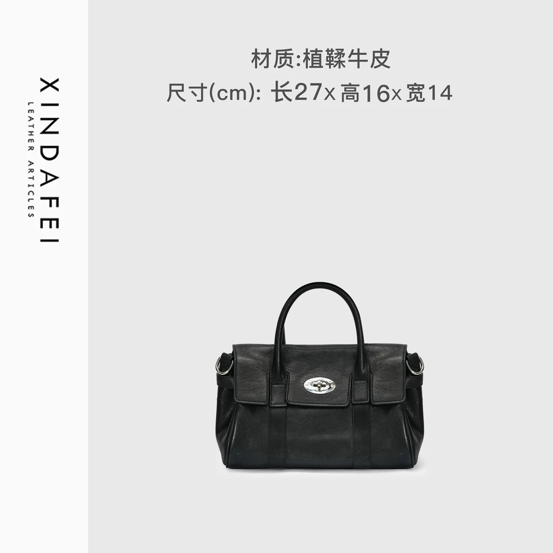 时尚单肩9W108黑色轻奢手提包斜挎女包