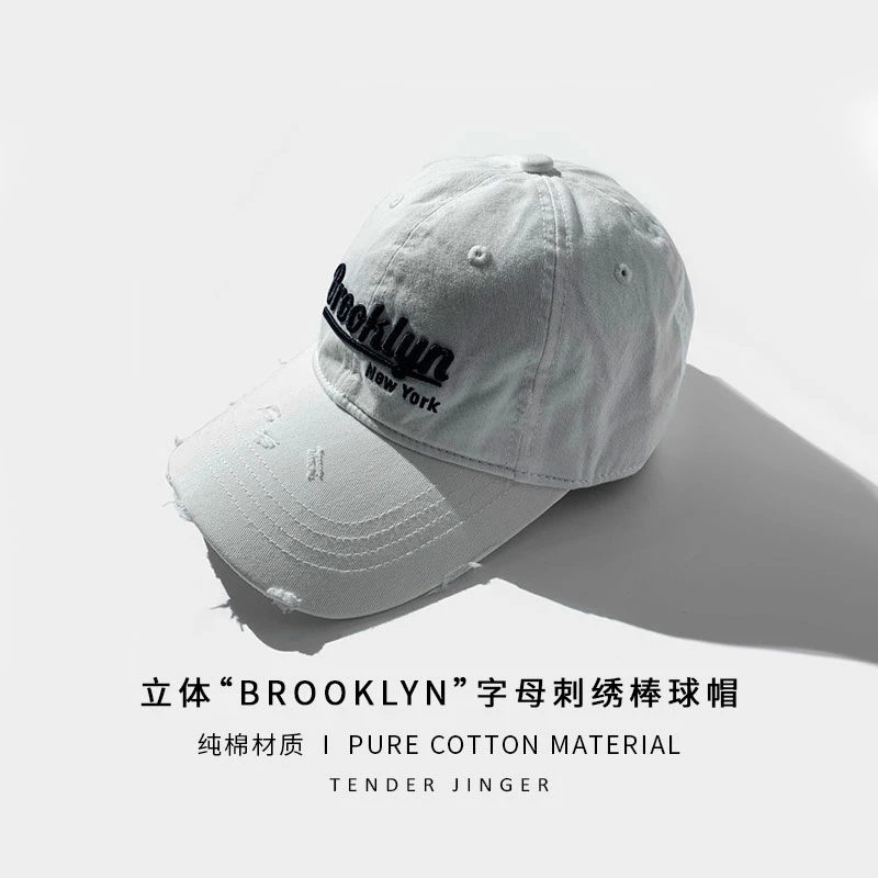Tender Jinger时尚刺绣棒球帽BQ56035