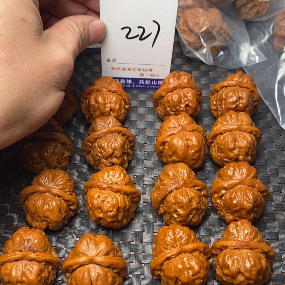 文玩核桃吊坠核桃