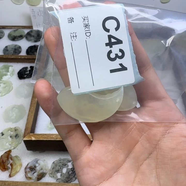 汌***未镶嵌蛇纹石玉项链