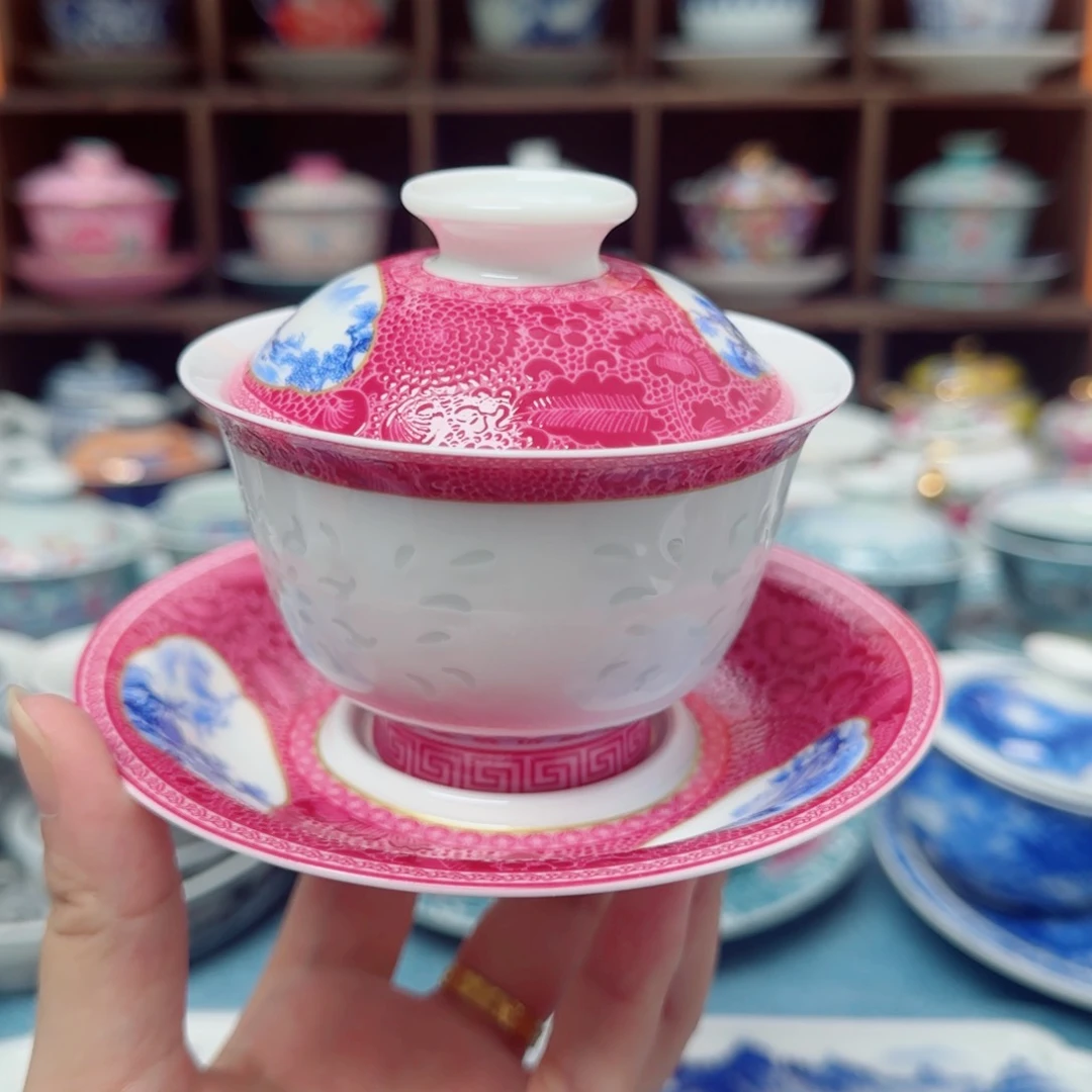 玲珑三才元宝景德镇福利