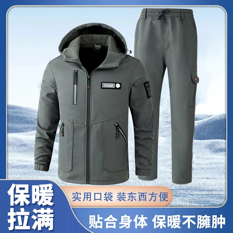 秋冬男女防水防风加绒加厚冲锋衣套装防寒保暖耐磨工装