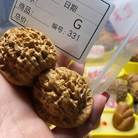 核桃把件?****?自产自销b