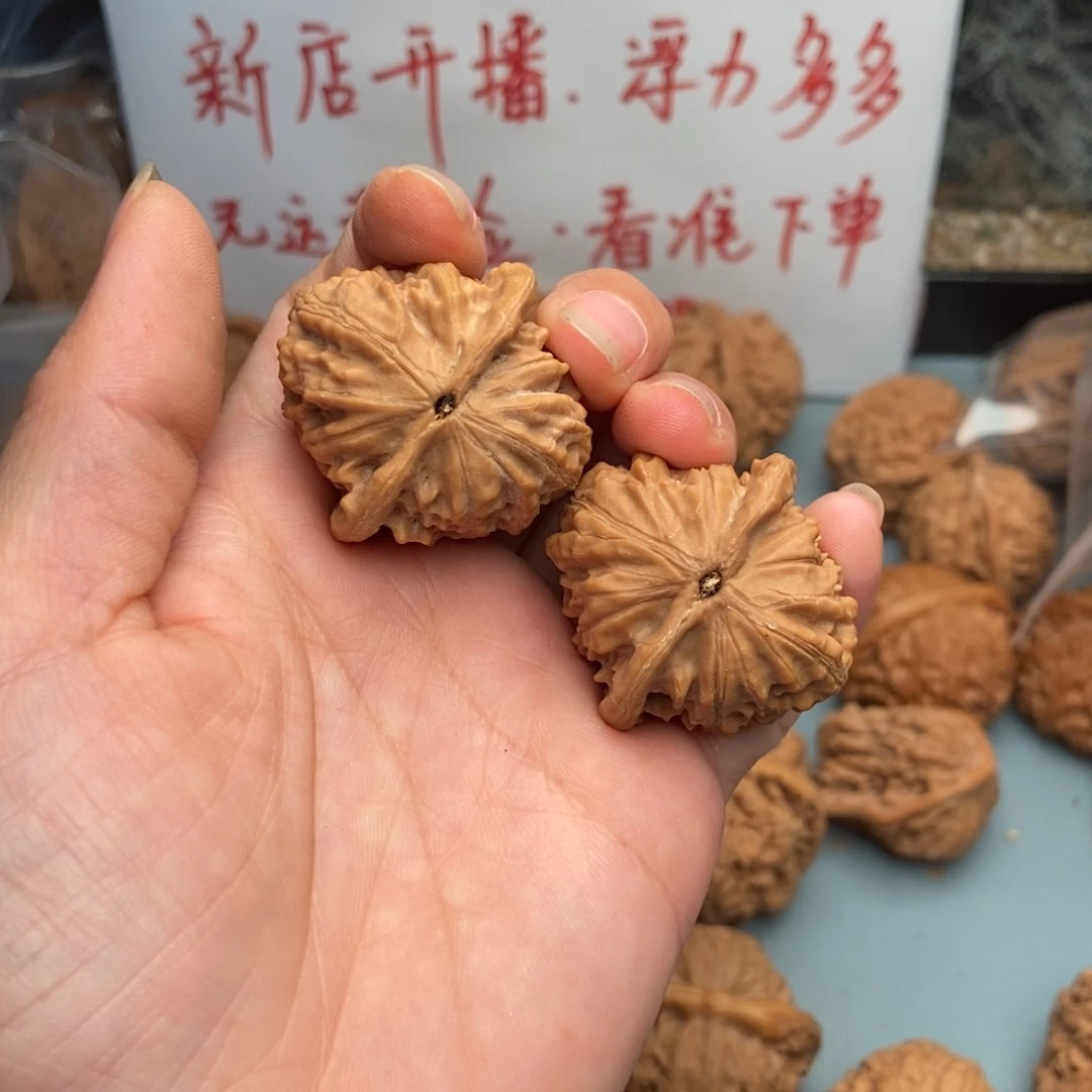 久***念文玩核桃把件寿桃20