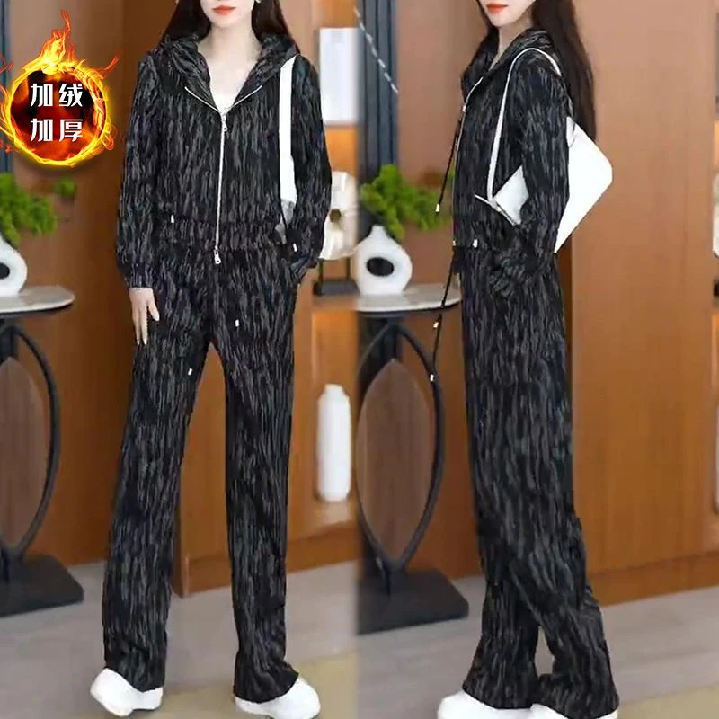 2025秋季新款时尚加绒保暖套装洋气休闲拉链连帽卫衣阔脚裤两件套