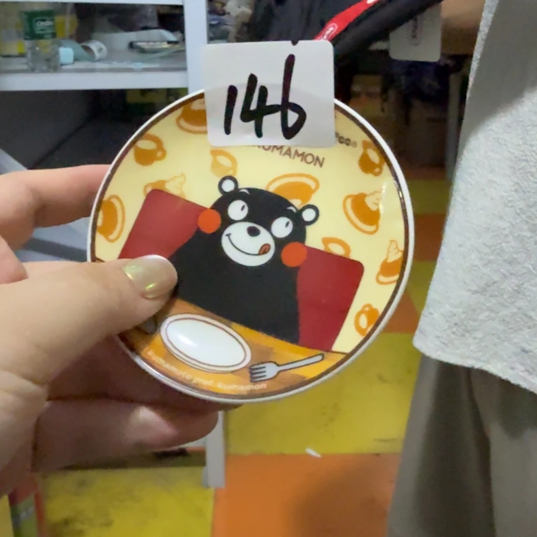 瓷片这个世界都是微瑕
