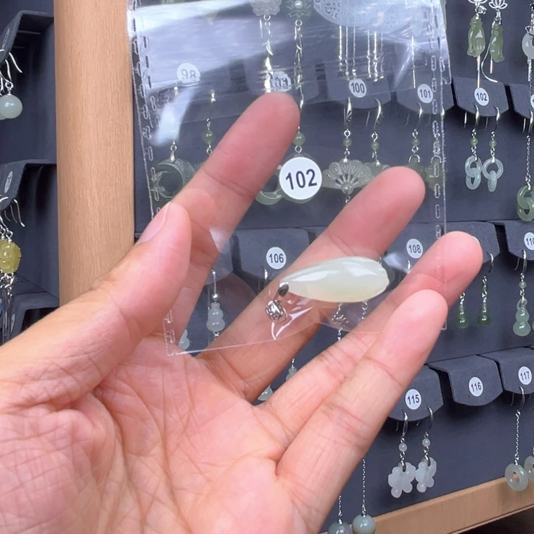 吊坠(不含链)银S925镶嵌和田玉这****远