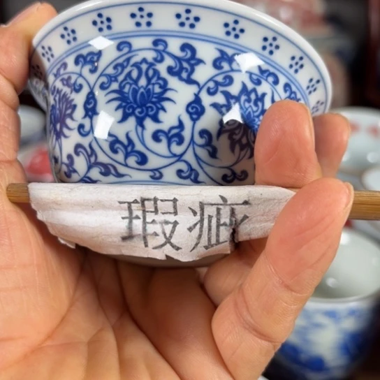 谭***谈陶陈茗博纯柴窑茶器