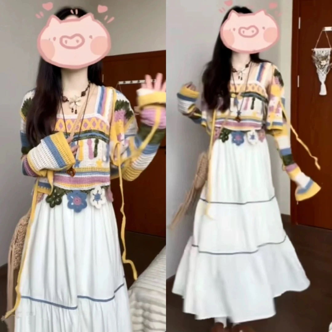 一整套夏季海边度假裙民族风吊带连衣裙女针织开衫外搭背心裙套装