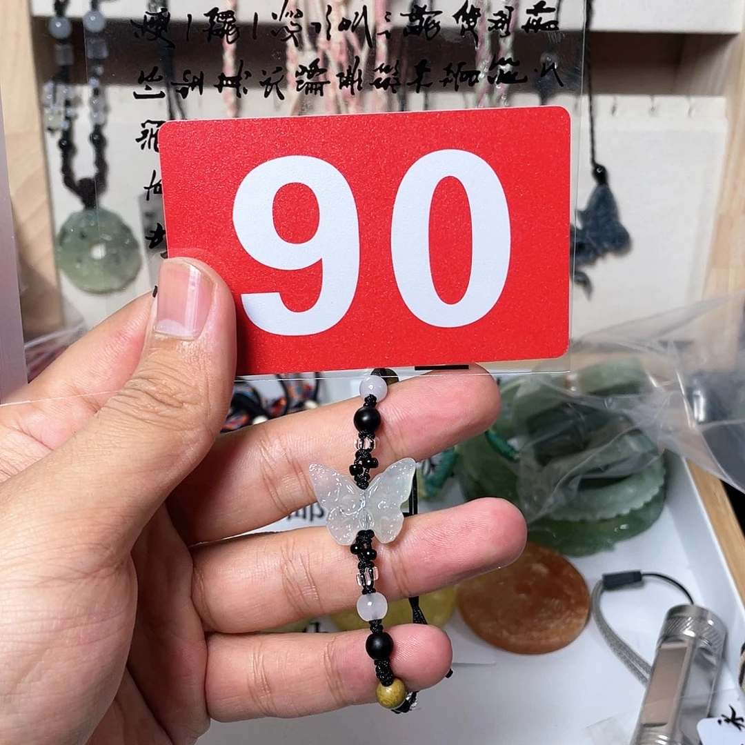 蛇纹石玉颈饰合金