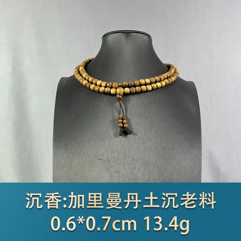 96388 加里曼丹土沉老料 沉香
