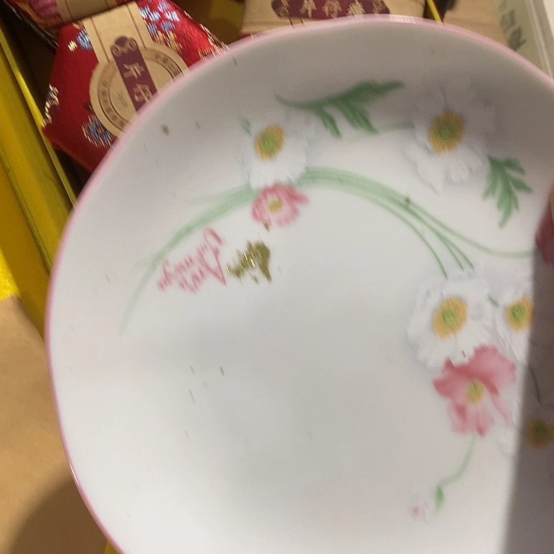 紫砂。。。。。。。。。。。