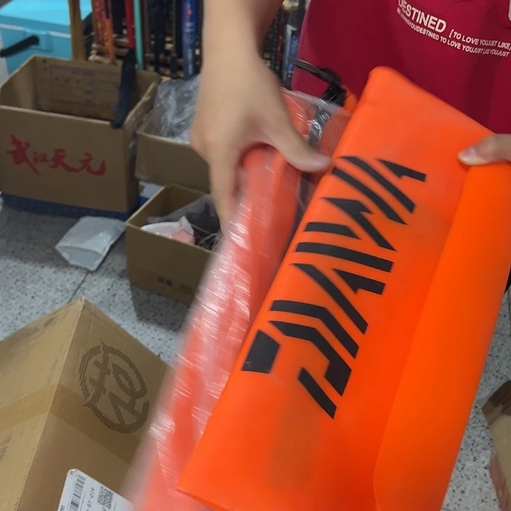 渔护袋随机发两个橙色