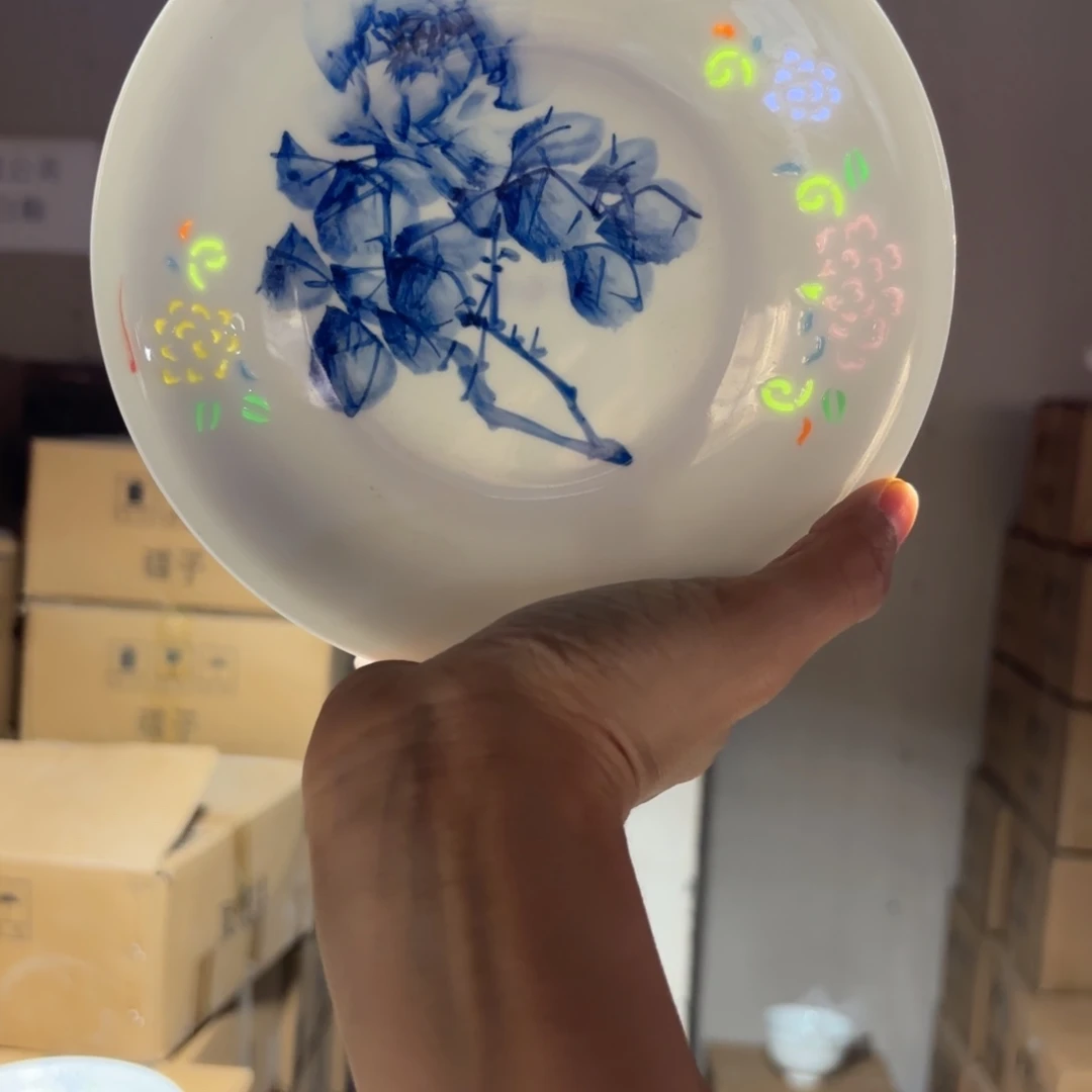 玉瓷景德镇陶瓷骨碟微瑕两只