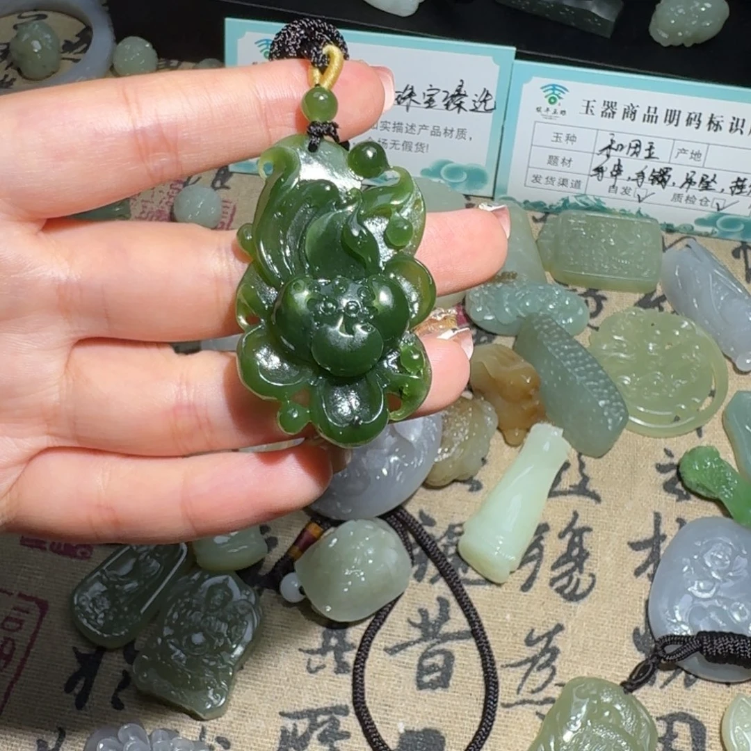 颈饰未镶嵌和田玉