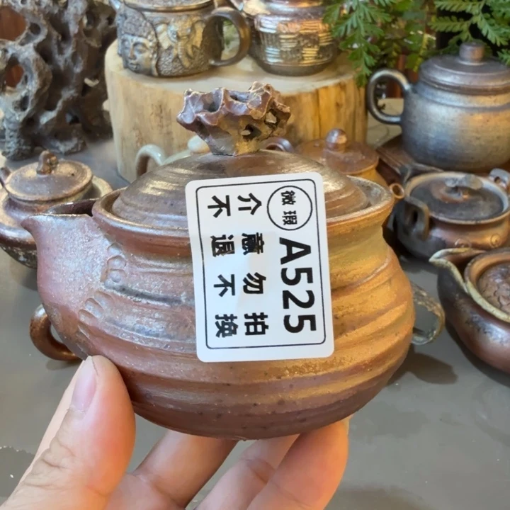 摆件柴烧福利新品多多