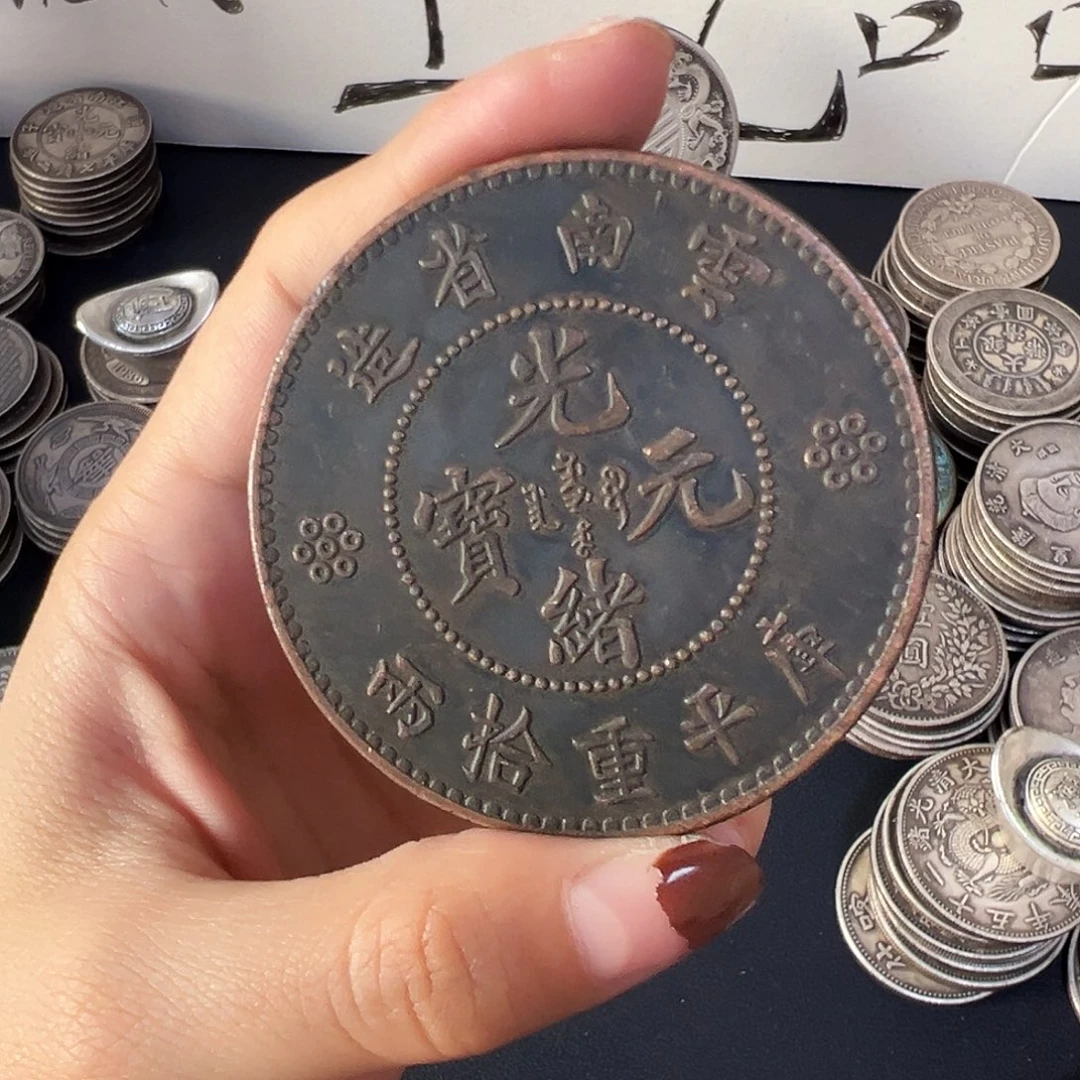 金属银元复古风格摆件