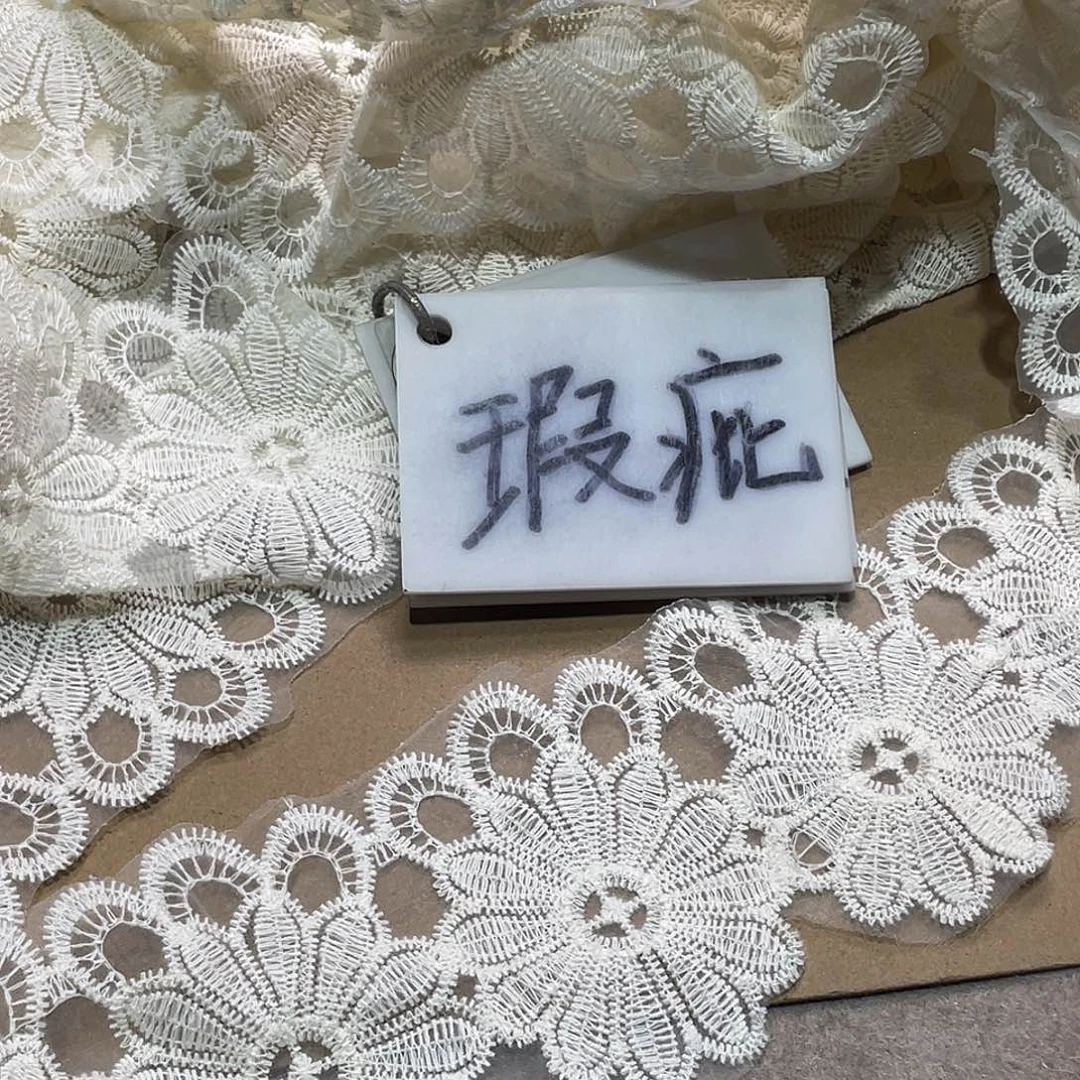 无纺布直播间闪购链接