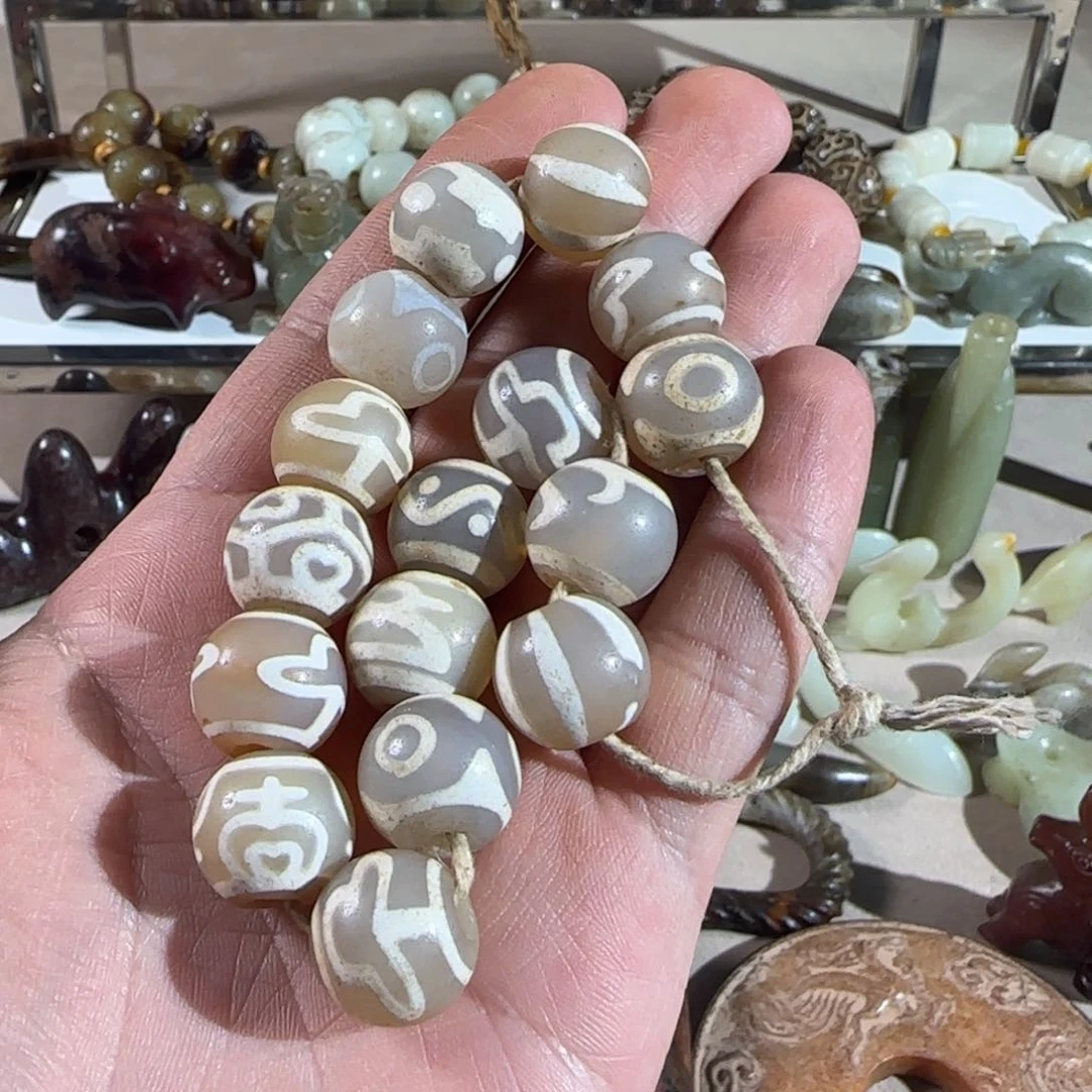 玛瑙/玉髓手链未镶嵌