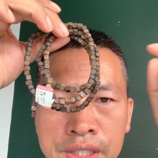 手串沉香卡5的沉水16克