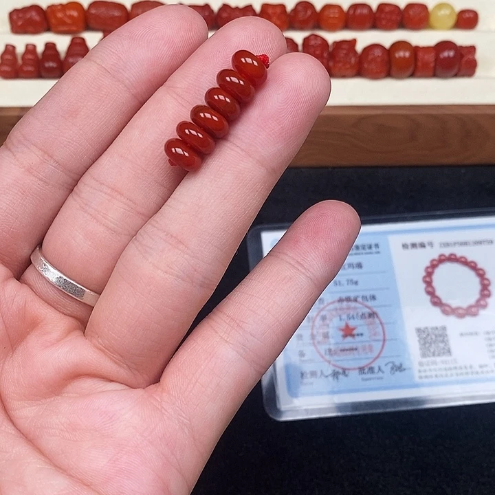 未镶嵌888南红玛瑙