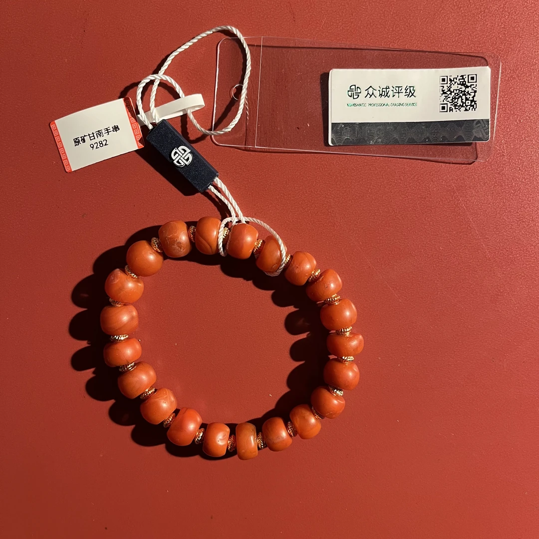 民国 原矿甘南手串 9282