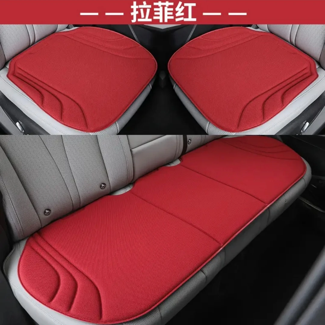 （丰田）四季通用海藻纤维汽车坐垫一体成型乳胶防滑免固定