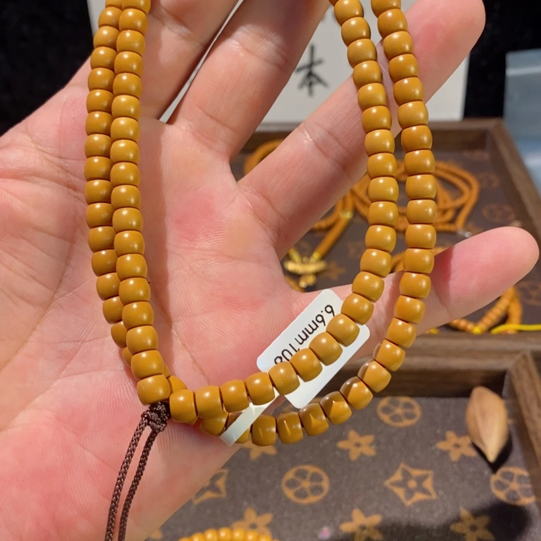 帅***帅手串/手链橄榄核6.6橄榄核核尖108长串