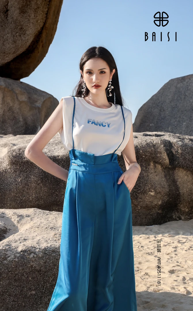 BAISI/百丝连身裤AATL405111B1显瘦气质高腰小众阔腿撞色设计感
