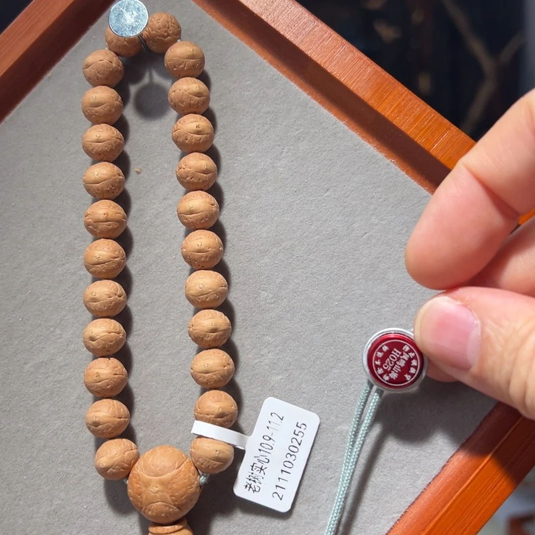 凤眼菩提吊坠老树实心10.9-11.2