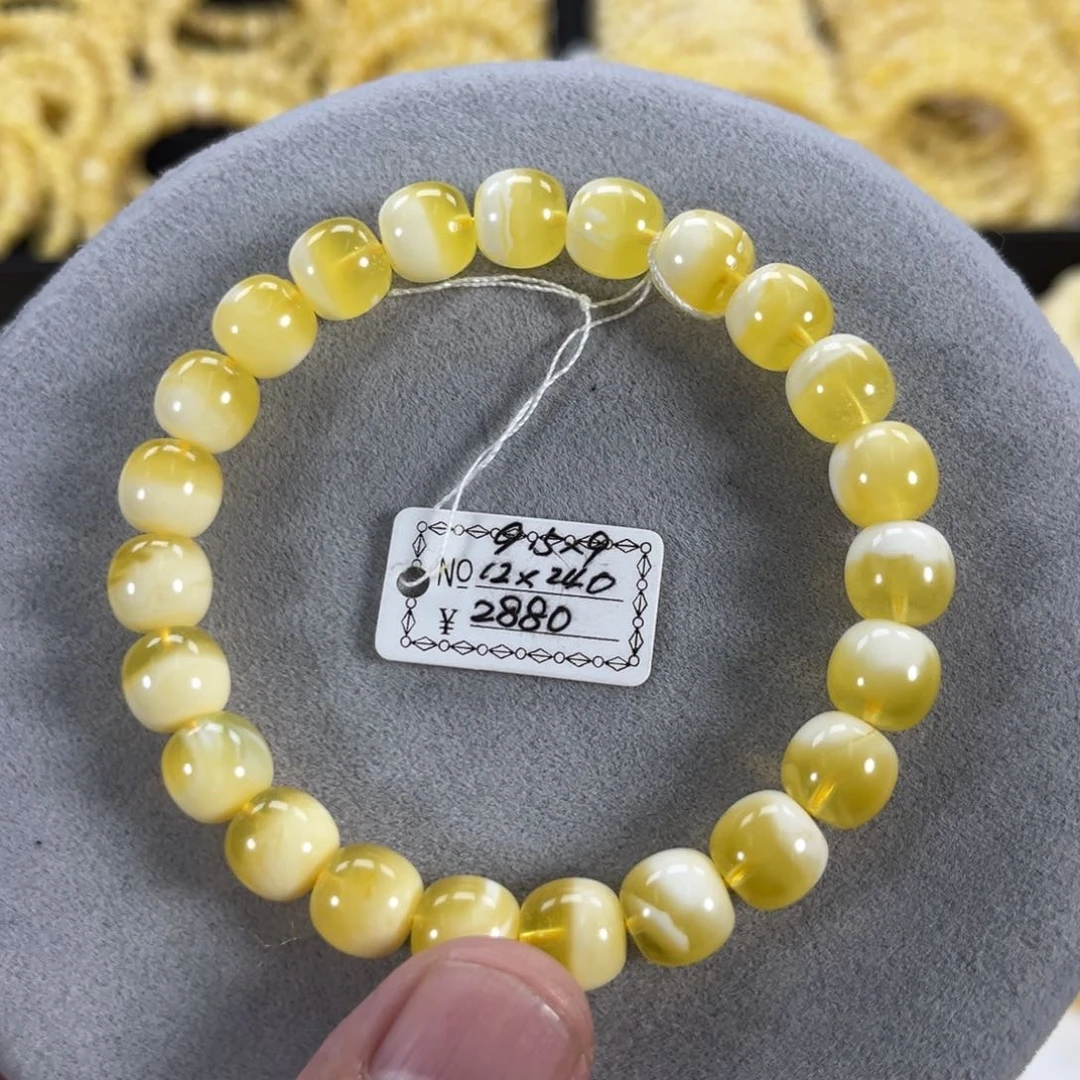 蜜蜡手串未镶嵌纯天然俄料金瓷白聚宝盆