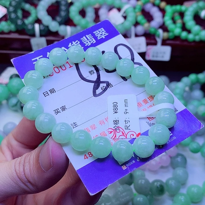 【闪购商品】毛衣链未镶嵌翡翠